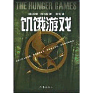 The Hunger Games